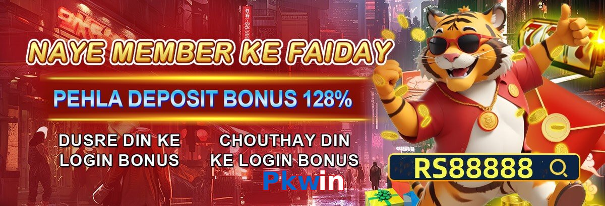 Pkwin game app for Pakistan players